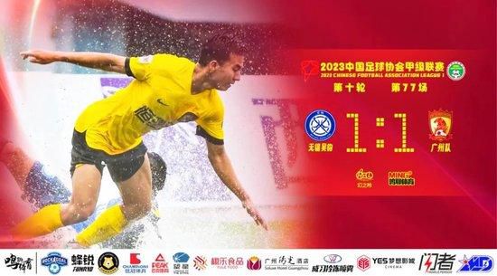 北京时间周六晚，多特客场1-1战平奥格斯堡。